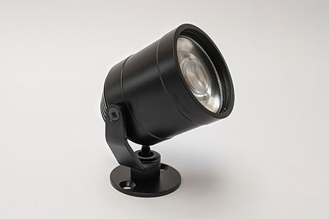 ufo lm5 led spotlight fitting
